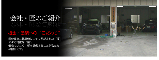 dւ́ghF̖LxȌolɂďnꂽgZhɂ鐸ȁgƁhBił͂ȂA񋟂邱Ƃ̎wjłB