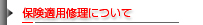 یKpCɂ