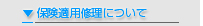 CEh