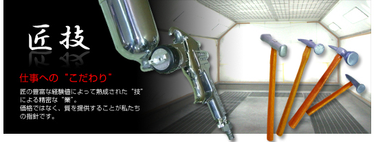 dւ́ghF̖LxȌolɂďnꂽgZhɂ鐸ȁgƁhBił͂ȂA񋟂邱Ƃ̎wjłB